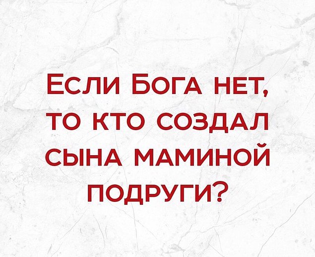 Как стать «дочерью маминой подруги»? Рассказываем мы и дизайнер Маша Фикссон