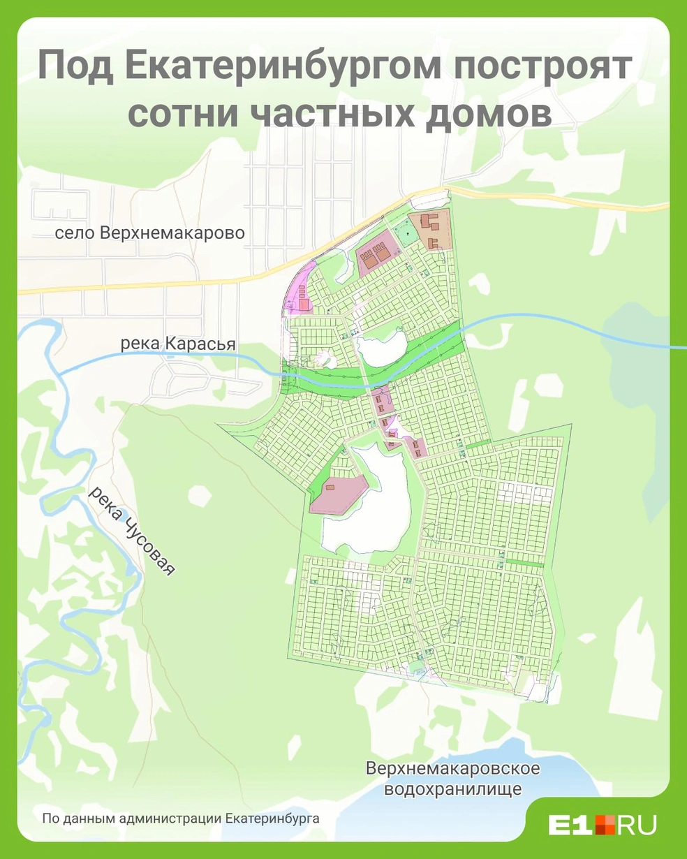 Посмотрите, какой огромный участок заставят домами | Источник: Юрий Орлов / E1.RU