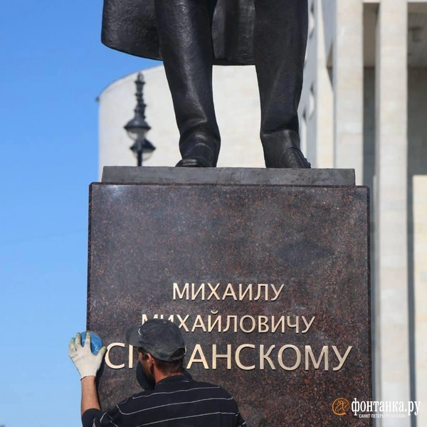 Источник: Валентин Егоршин/«Фонтанка.ру»