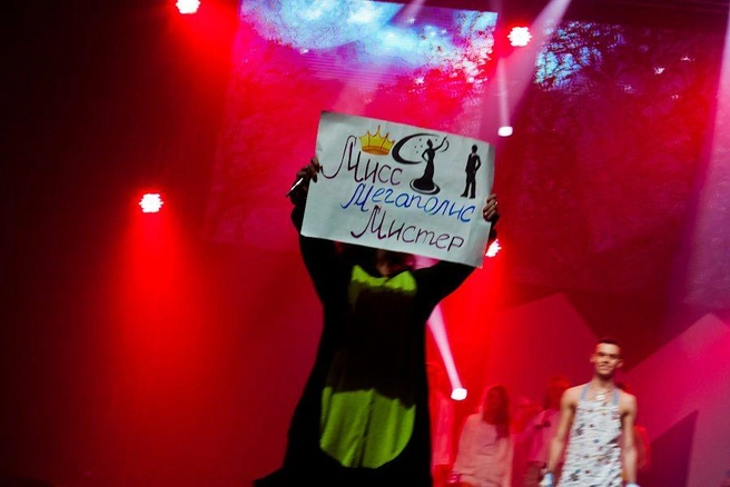 Источник: Ксения Зимина