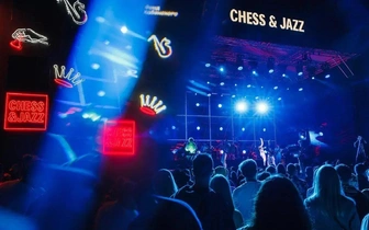 Фестиваль Chess & Jazz 2023: шахматы, джаз и летнее настроение