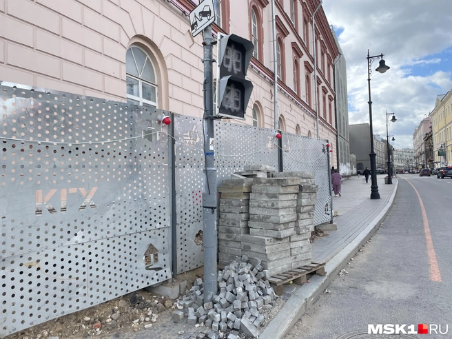 Источник: Екатерина Фадеева / MSK1.RU