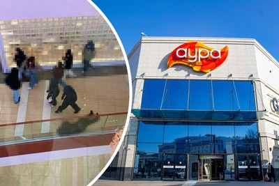 Полиция уточнила число пострадавших в драке в «Ауре»