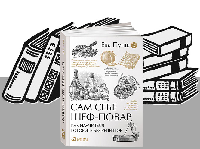 7 книг для тех, кто хочет стать эрудитом