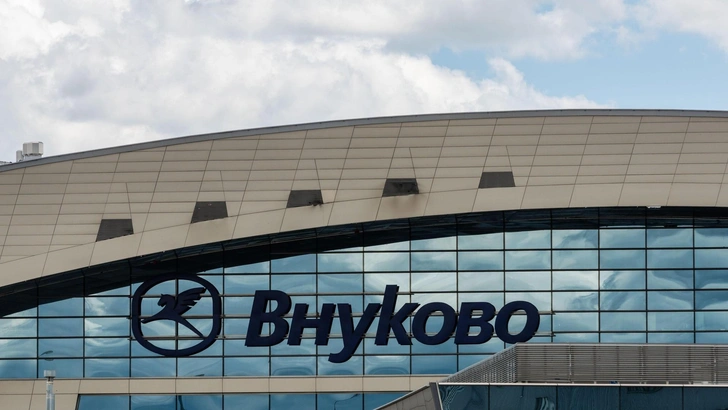 К взлету цен приготовиться: аэропорт «Внуково» поднял тарифы на 12,5% К взлету цен приготовиться: аэропорт «Внуково» поднял тарифы на 12,5%