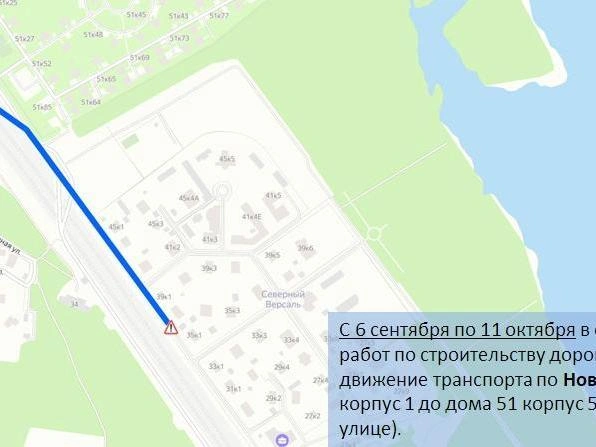 Источник: ГАТИ Петербурга