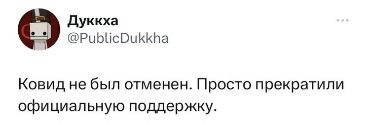 Шутки понедельника и Олег