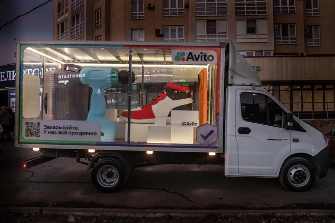 Так выглядит необычный грузовик | Источник: Авито