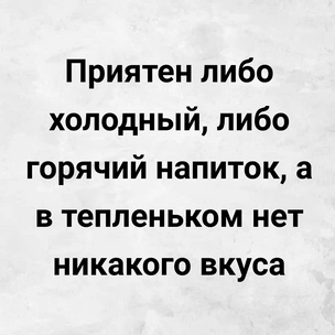 [тест] Выбери цитату Ясунари Кавабаты, а мы скажем, прагматик ты или эстет