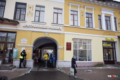 Центральный рынок Ярославля снова выставлен на продажу
