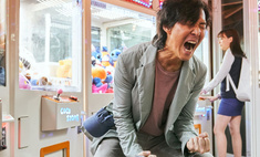 Вот и поиграли: корейская «Игра в кальмара» идет на престижную американскую премию