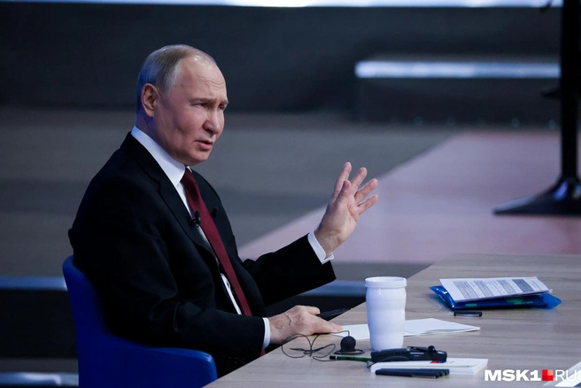 Путин поручил подготовить предложения по совершенствованию жилищных программ для семей с детьми | Источник: Артём Устюжанин / MSK1.RU