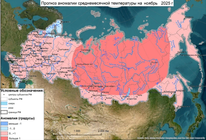 Источник: Meteoinfo.ru