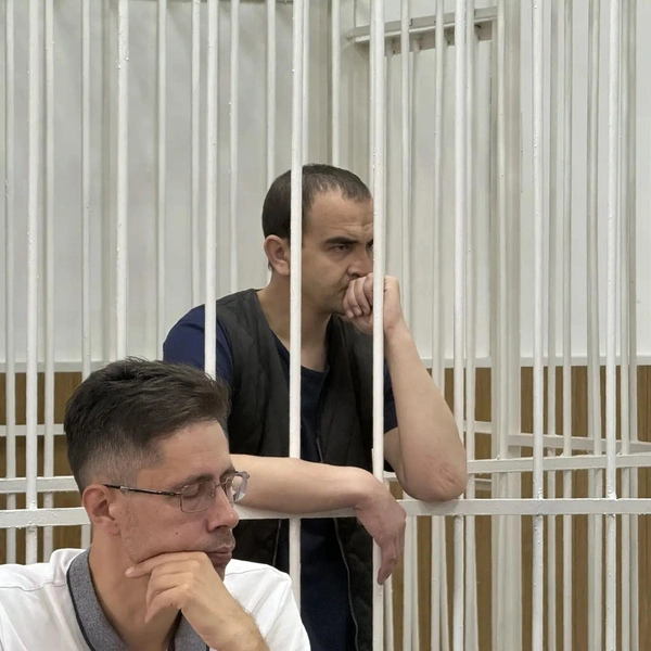 Источник: Прокуратура Забайкалья / «Макс»