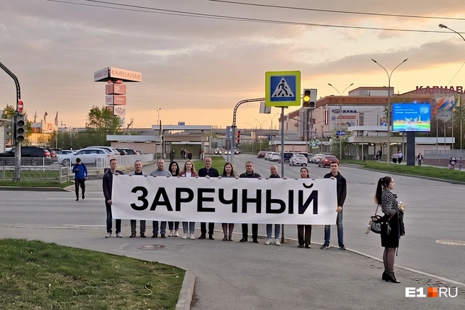 Заречный явно претендует на лидерские позиции в рейтинге лучших микрорайонов Екатеринбурга | Источник: Юрий Орлов / Городские медиа