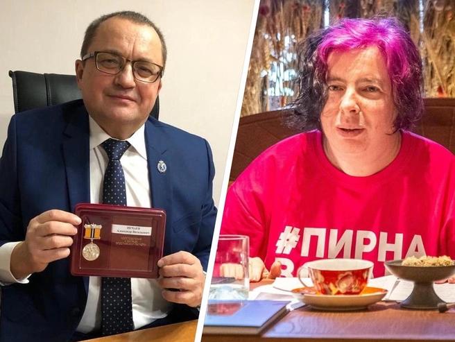 Документ о присвоении награды подписал мэр Ярославля | Источник: Музей истории города Ярославля / Vk.com, Кирилл Поверинов / 76.RU