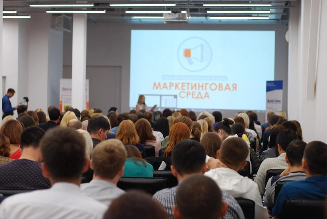 В этом году планируется участие более 1000 представителей бизнес-сообщества | Источник: Школа Маркетинга Элины Гариповой