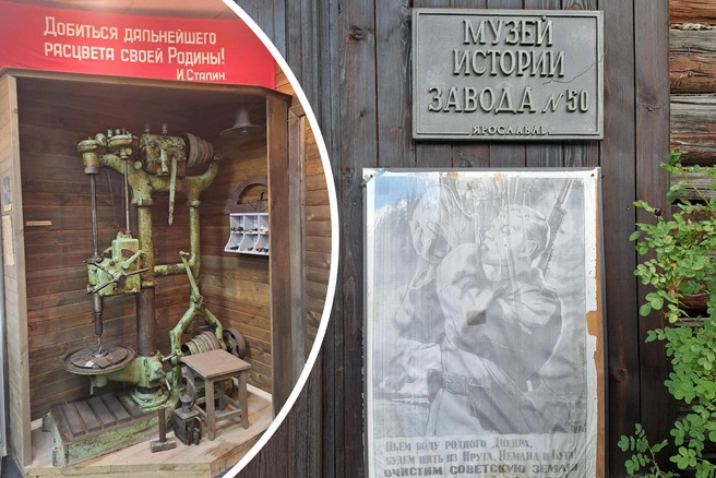 У АО «СтальМост» есть собственный музей | Источник: АО «СтальМост»