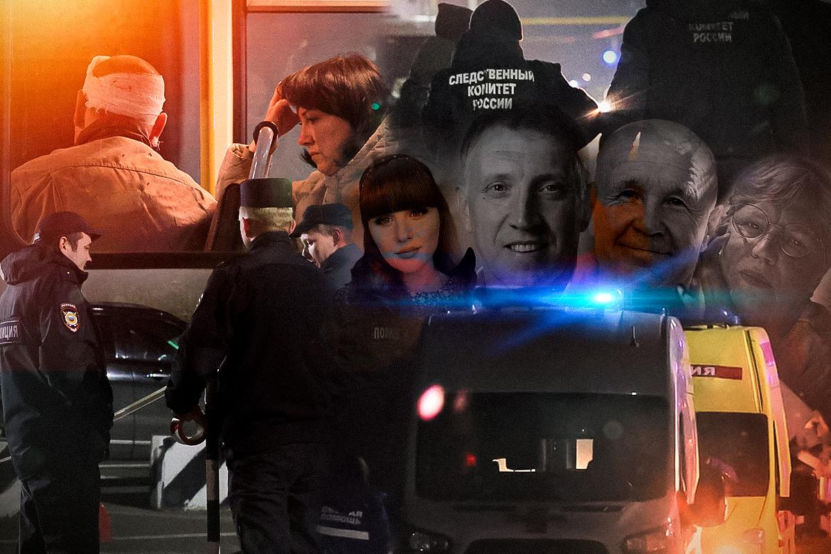 Никогда не вернутся со смены. Прошел год с момента взрыва на заводе в Копейске, жертвами которого стали 23 человека