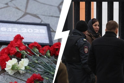 Parents Fearful After Teenager Stabs 11-Year-Old in Moscow Area School