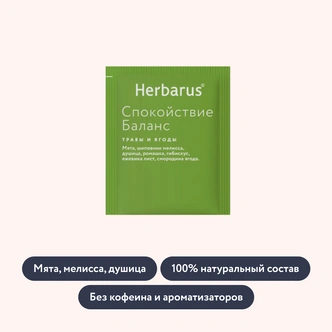 Если нужно быстро привести себя в форму: 9 бьюти-средств для экспресс-ухода