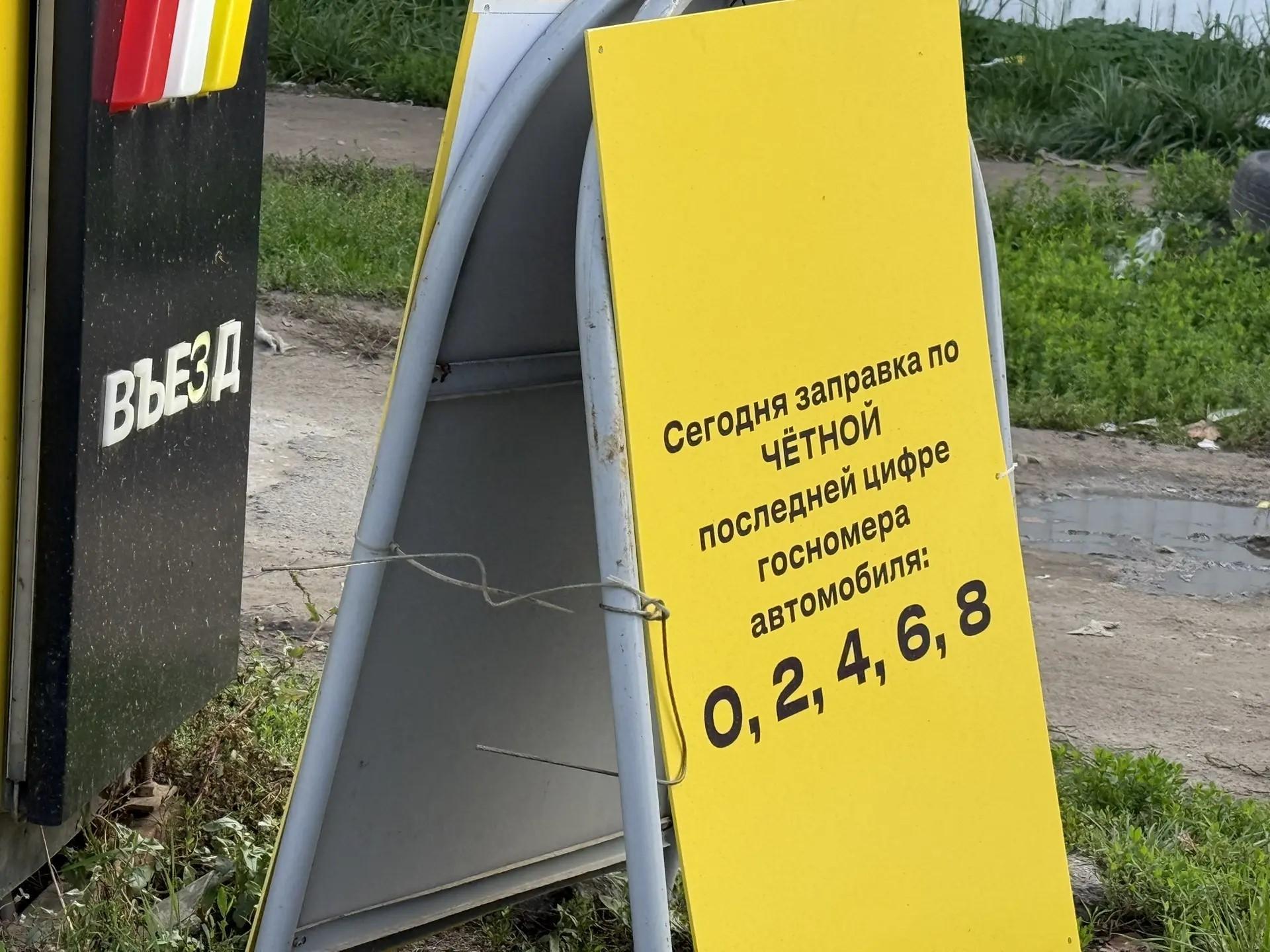 В Рязани подешевели две марки бензина: сколько он теперь стоит — обзор