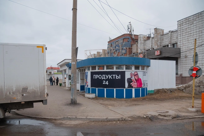 Источник: Иван Митюшёв