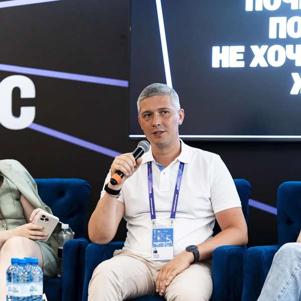 Источник: пресс-служба форума недвижимости «Движение»