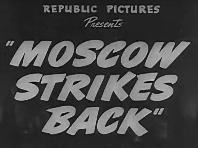 Локализованное для американцев название фильма | Источник: Самарская студия кинохроники