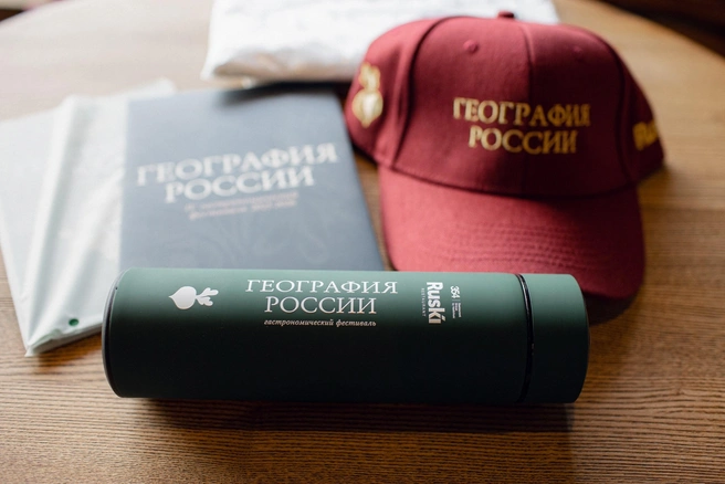 Источник: «География России»
