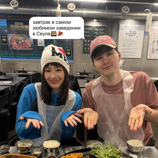 Источник: limuzzin / Instagram.com (экстремистская организация, деятельность запрещена на территории РФ)