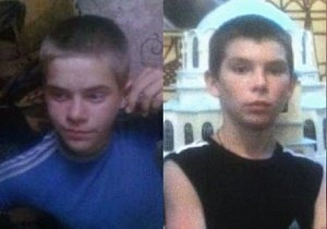 Полиция Рязани разыскала пропавших подростков | ya62.ru