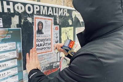 Пропавшего полгода назад подростка из Югры нашли мертвым