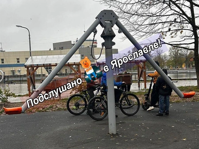 Очевидцы прикрепили фото качели | Источник: Подслушано в Ярославле! (18+) / Telegram