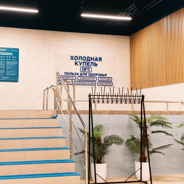 Источник: ООО «ГОРОДСКОЙ КУРОРТ КРАСНОЯРСК»