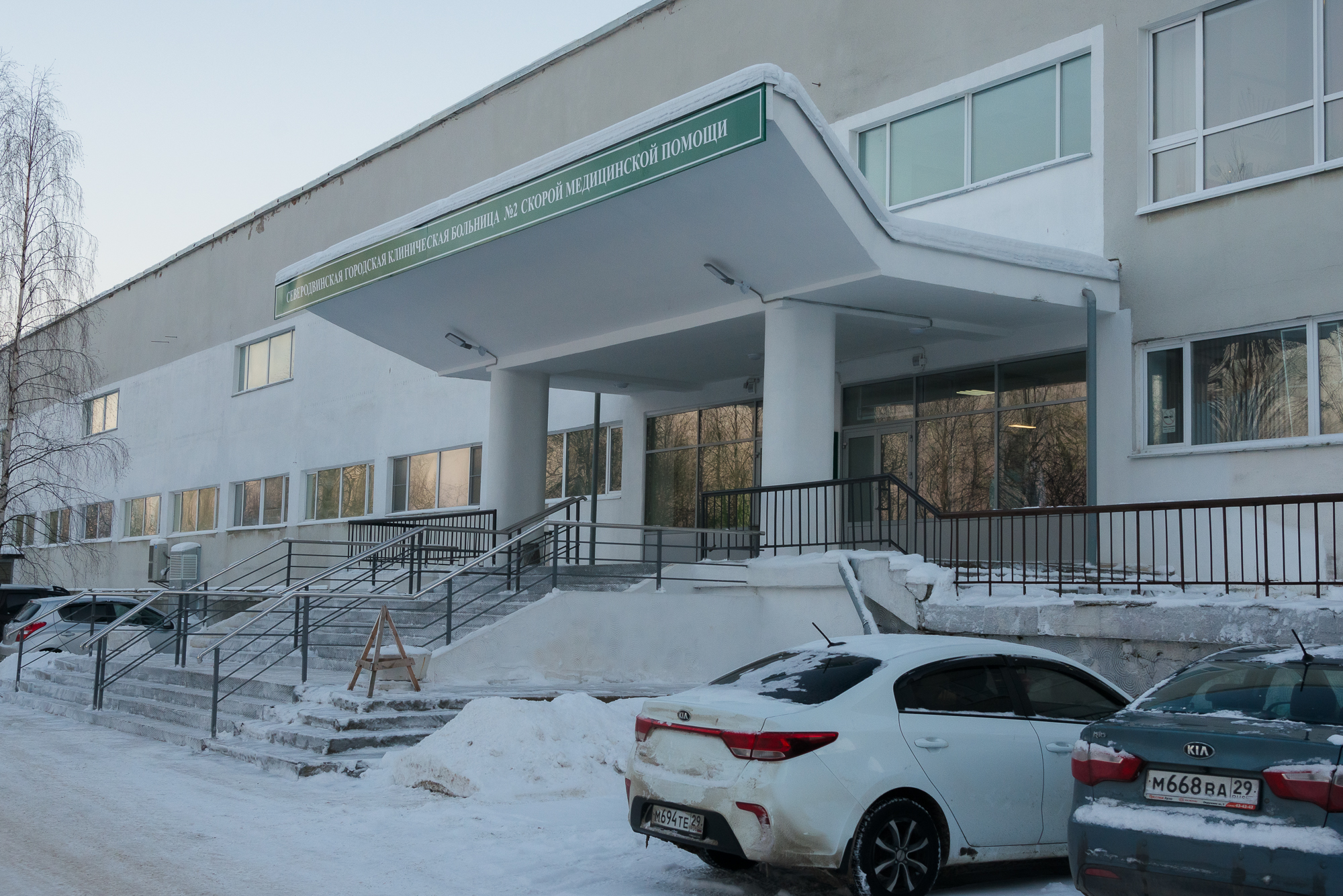 Когда в Архангельской области появятся новые больницы: ответил министр здравоохранения
