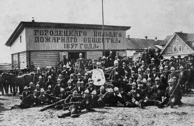 Городецкое Вольное пожарное общество, 1897 год | Источник: Городецкий краеведческий музей / Музейный квартал Городца / Vk.com