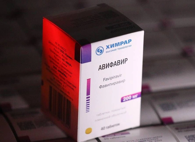 Стала известна цена препарата от коронавируса «Авифавир» | ya62.ru