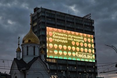 Стартовало выдвижение на Народную премию НГС