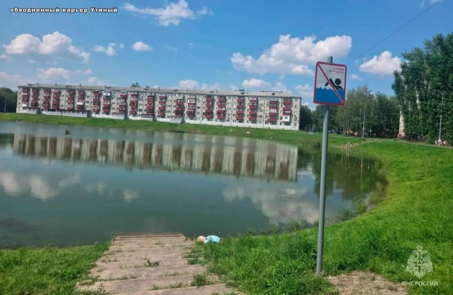 Один мужчина утонул в Утином, второй&nbsp;— на Андреевском | Источник: МЧС по Тюменской области 