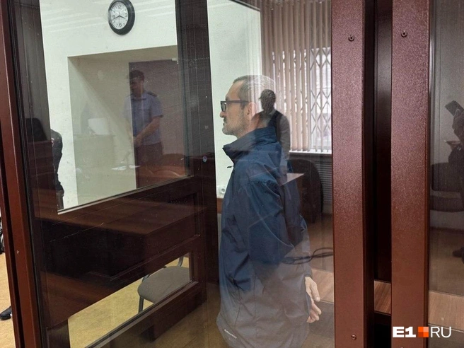 Обвиняемый отрицает свою виновность и готов пройти полиграф | Источник: Читатель E1.RU