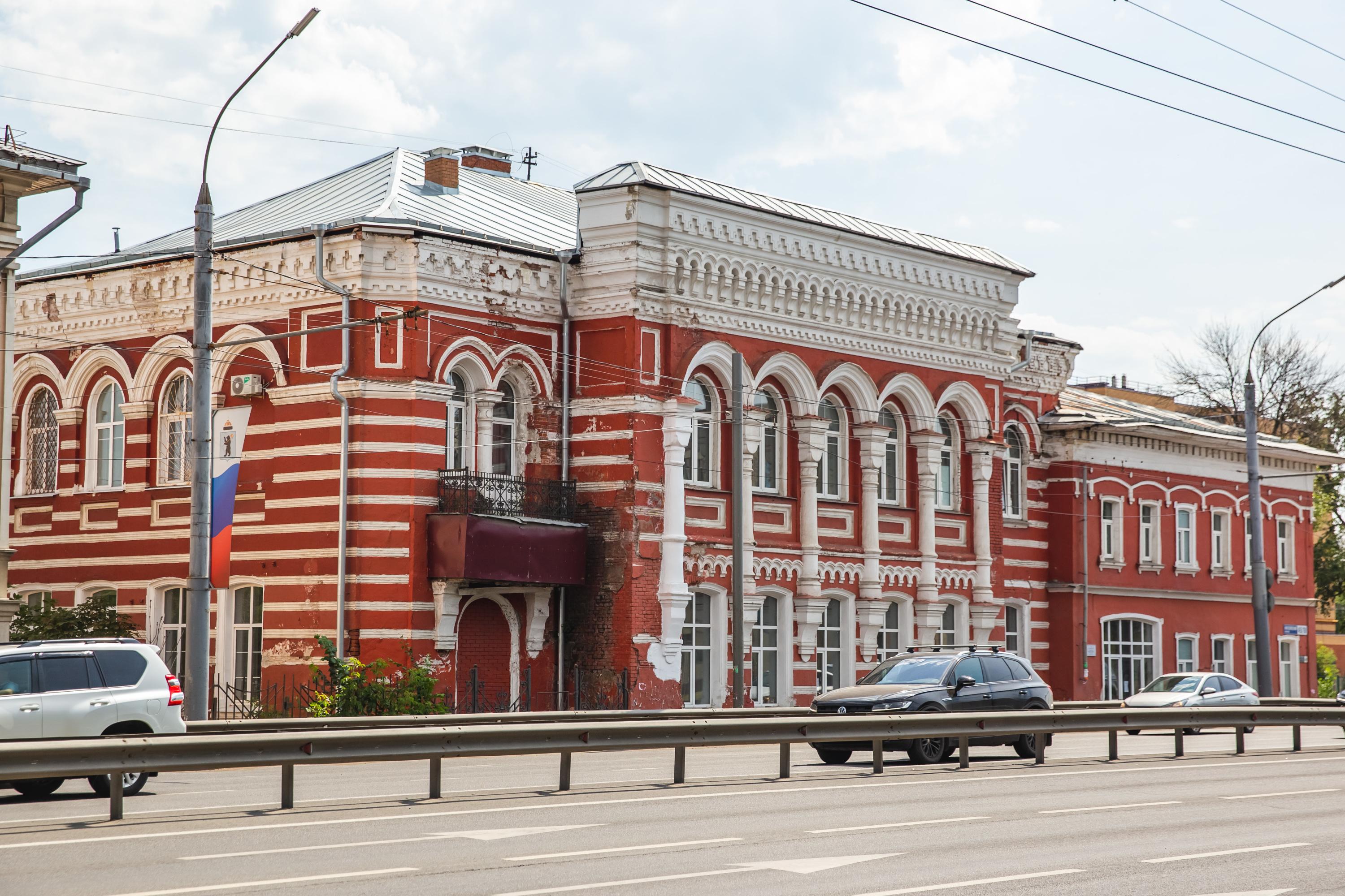 Почему закрыли поликлинику № 1 на Московском проспекте, 43/10 в Ярославле:  что случилось в здании, которое признали аварийным, где теперь принимают  врачи - 7 августа 2023 - 76.ру