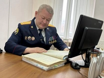 Источник: udm.sledcom.ru