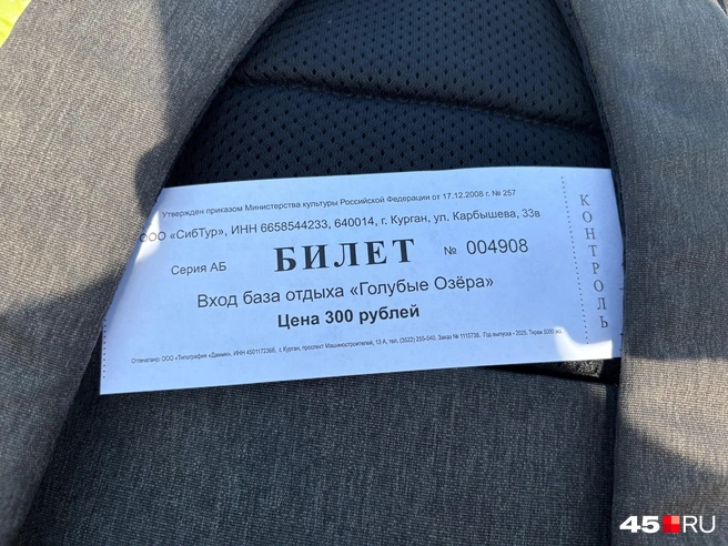 Источник: Кирилл Митин