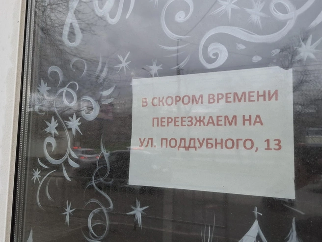 Предпринимателям, долгое время работавшим на проспекте Металлургов, теперь приходится искать новые места для торговли. | Источник: Тимофей Крылов / V1.RU
