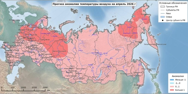 В соседних регионах также не ожидается непривычных холодов | Источник: meteoinfo.ru