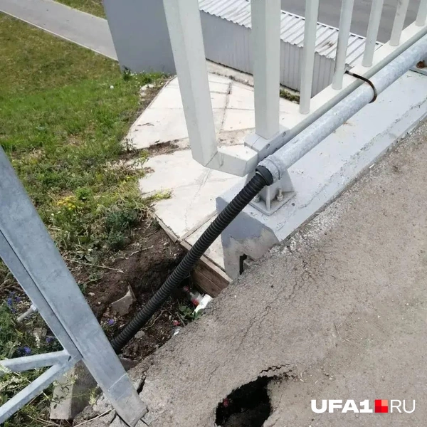 Источник: UFA1.RU