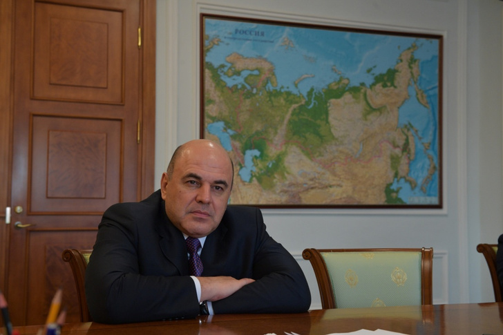 Михаил Мишустин Фото Семьи