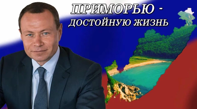 Источник: Владимир Николаев / YouTube