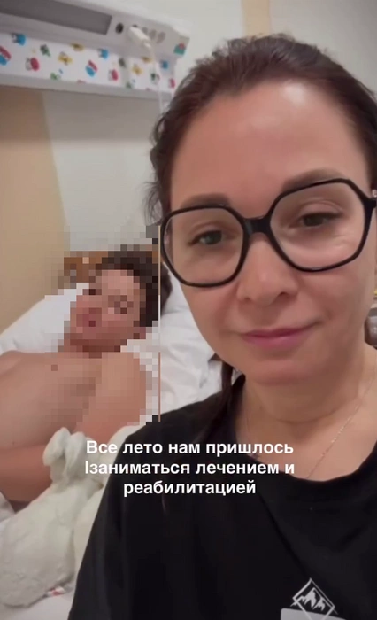 Мальчик в «Пешки Парк» упал с высоты 8 метров | Источник: demidova_viktoriya / Instagram (экстремистская организация, деятельность запрещена на территории РФ)